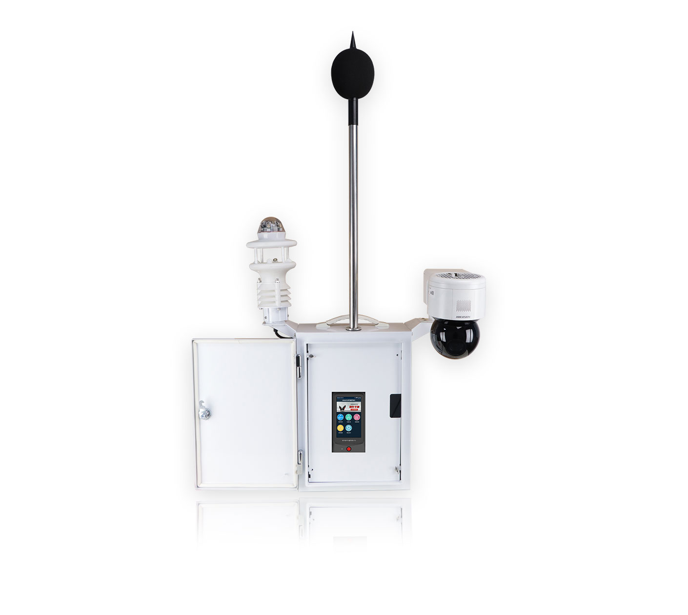 AWA2586型户外环境监测箱